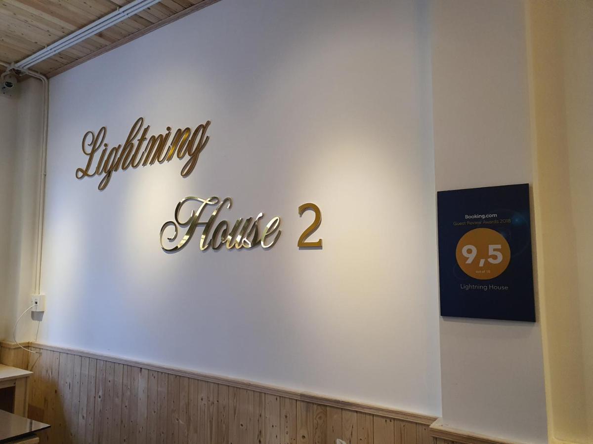 Ferienwohnung Lightning House 2 Đà Lạt Exterior foto